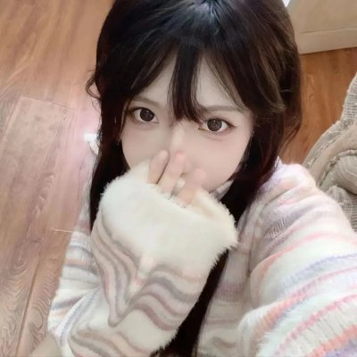 藏起你的笑脸