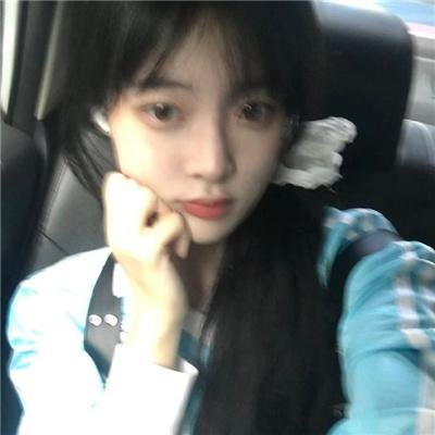 小资女夯什么